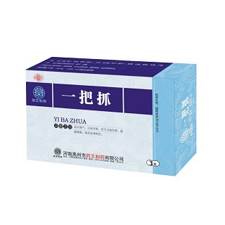 药王制药(一把抓)