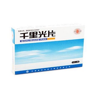 千里光片
