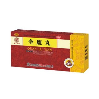 药王制药(全鹿丸)