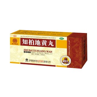 药王制药(知柏地黄丸)