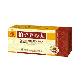 药王制药(柏子养心丸)