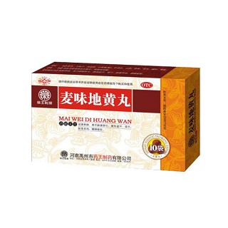 药王制药(麦味地黄丸)