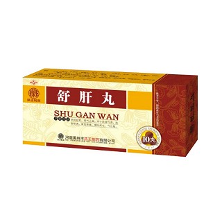 药王制药(舒肝丸)