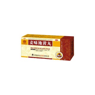 药王制药(麦味地黄丸)