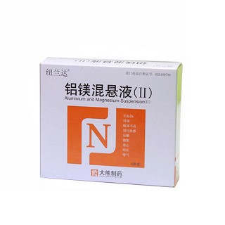 铝镁混悬液(II)(纽兰达)