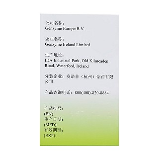 碳酸司维拉姆片价格
