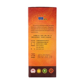 哈贝高牌景参胶囊(400mg*60s)
