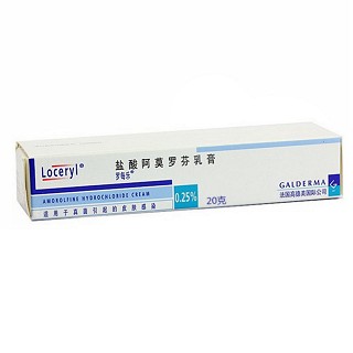 盐酸阿莫罗芬乳膏(罗每乐)