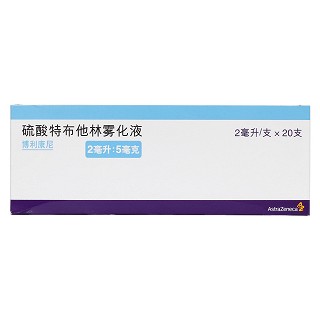 博利康尼价格