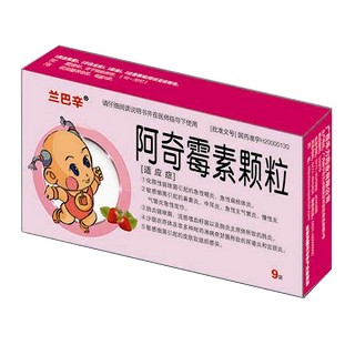 阿奇霉素颗粒(禾力)