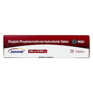 西格列汀二甲双胍片(Ⅱ) (50mg/850mg*28片/盒)