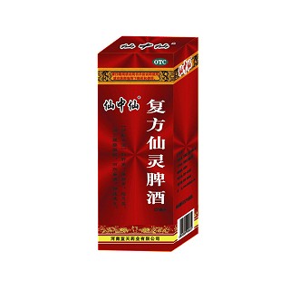 (仙中仙)