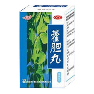 藿胆丸(华瑞生化)