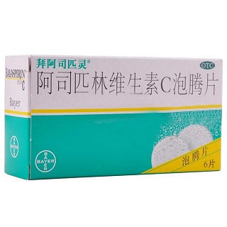 拜阿司匹灵(bayer)
