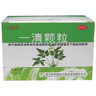 一清颗粒(华瑞生化)