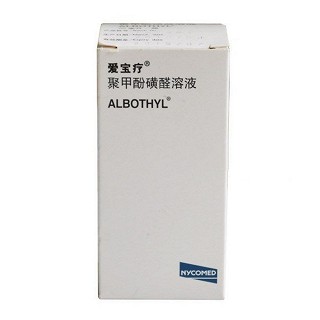聚甲酚磺醛溶液(爱宝疗)