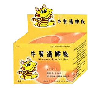 牛黄清肺散(华瑞生化)