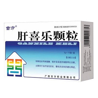 肝喜乐颗粒(古方)