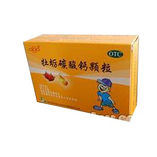 牡蛎碳酸钙颗粒(华瑞生化)