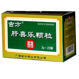 肝喜乐颗粒(古方)