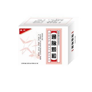 (蓝天)