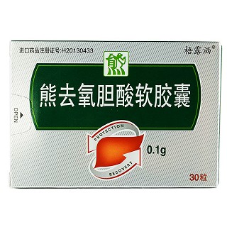 熊去氧胆酸软胶囊价格