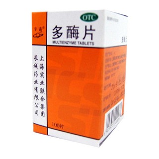 多酶片(宇宙)