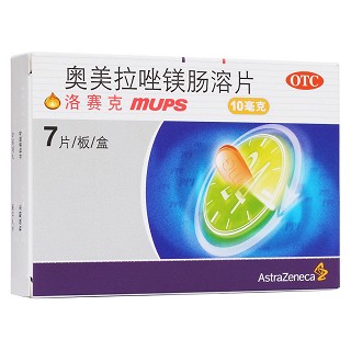洛赛克mups(奥美)