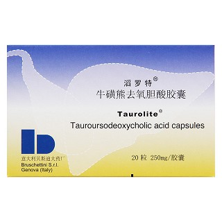 牛磺熊去氧胆酸胶囊价格