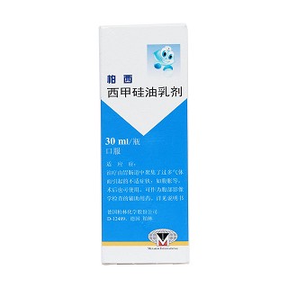 西甲硅油乳剂价格