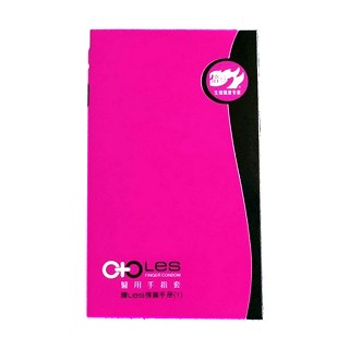 倍力乐les女同拉拉手指套抠抠套(恒保)