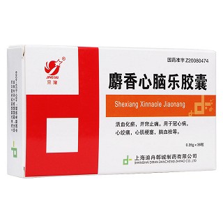 麝香心脑乐胶囊(京豫)