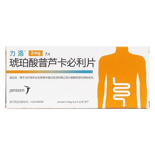 琥珀酸普芦卡必利片价格