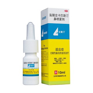 盐酸左卡巴斯汀鼻喷雾剂价格