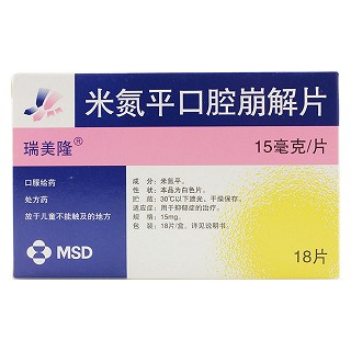 米氮平口腔崩解片(orga)