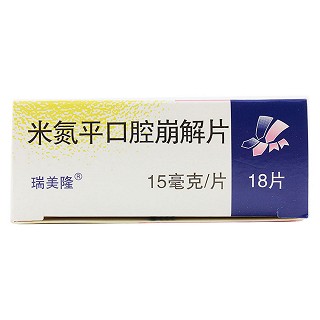 米氮平口腔崩解片(orga)