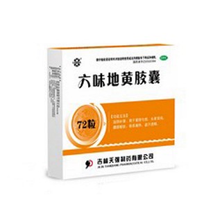 六味地黄胶囊(天强)