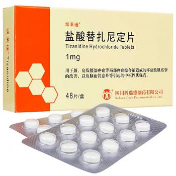 盐酸替扎尼定片(凯莱通)