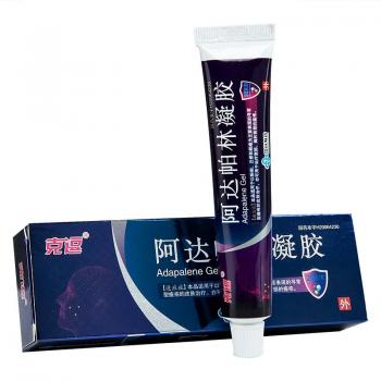 阿达帕林凝胶(克逗)