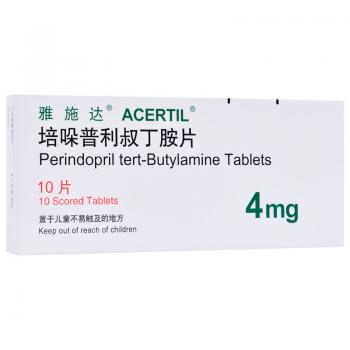 培哚普利叔丁胺片(雅施达)