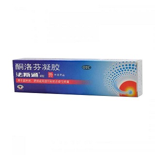 酮洛芬凝胶(法斯通)