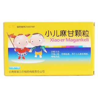 小儿麻甘颗粒价格
