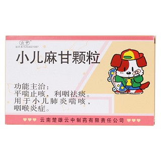 小儿麻甘颗粒价格