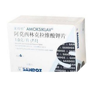 阿莫西林克拉维酸钾片(莱得怡)