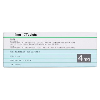 盐酸贝尼地平片(可力洛)