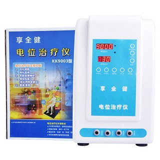 享全健高电位治疗仪kk9003(凯康电子)