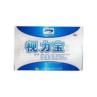 康元视力宝眼贴(盒装)
