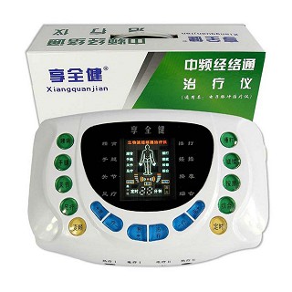 中频经络通治疗仪hk-d5(享全健)