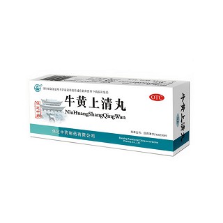 牛黄上清丸(中药)