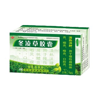 冬凌草胶囊(益康)